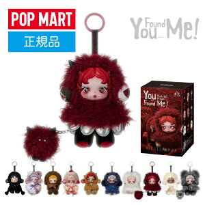 yzyKiEyΉzSKULLPANDA You Found Me! V[Y ʂ݃y_g J Piy|bv}[g XJp_ [t@Eh~[I 1 zPOP MART