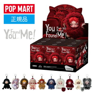 yzyKiEyΉzSKULLPANDA You Found Me! V[Y ʂ݃y_g J A\[g{bNXy|bv}[g XJp_ [t@Eh~[I 9BOX zPOP MART Zb