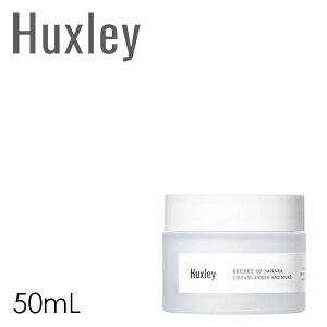 WF N[ Huxley ynNX[ N[ tbVAhA 50mLz ێ 邨 n T{eGLX ς 