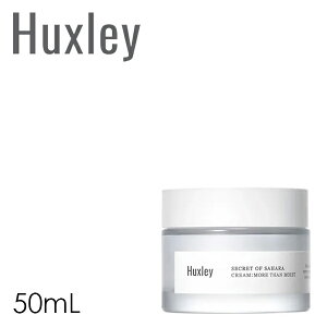 Z N[ Huxley ynNX[ N[ AUCXg 50mLz ێ 邨  c T{eGLX 