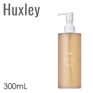 {fB EHbV Huxley ynNX[ {fBEHbV bJK[fi[ 300mLz {^jJ ێ 邨 Ƃ  q
