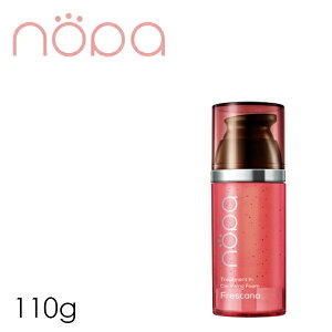 nopa ICNWO A g[ggyzymp g[ggCNWOtH[ tXJ[m 110gzXLPA T{eV[hIC r^~E I[KjbN 