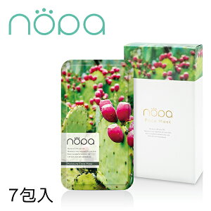 nopa  pbN ymp CX`[tFCX}XN 7z T{e ێ n  GCWOPA