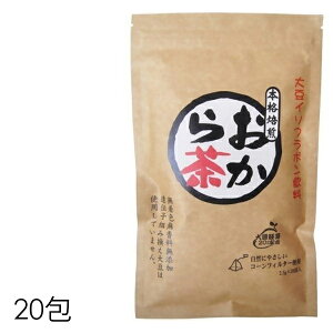 哤 C\t{y璃 20zN  {  _CGbg Y eB[obO  ֔