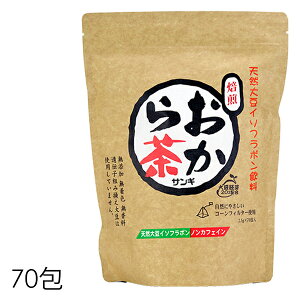 哤 C\t{ y璃 70zN lC {  _CGbg Y eB[obO ֔