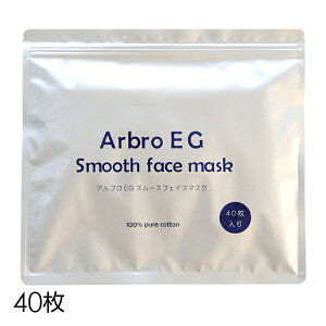 e pbNyNlR䂤pPbgΉzyAuEGX[XtFCX}XN 40zێ e qA_ EGF GXe