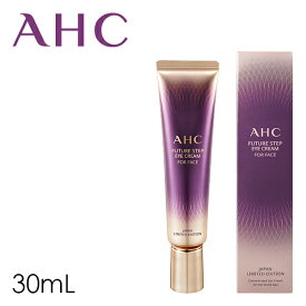 目元 フェイス クリーム【送料無料】【AHC フューチャーステップ アイクリームフォーフェイス 30ml】ハリ ツヤ 保湿 エイジングケア フェイスケア アイクリーム