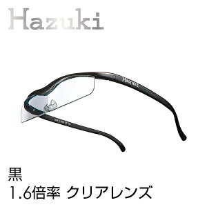 nYL[y KiyzynYL[y nYLN[ 1.6{ NAYzyԕiEELZszg g勾 j  ዾ ߂ Kl c c