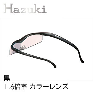 nYL[y KiyzynYL[y nYLN[ 1.6{ J[YzyԕiEELZszg g勾 j  ዾ ߂ Kl c c