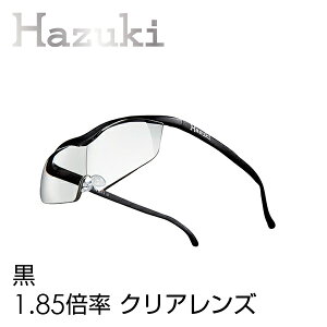 nYL[y KiyzynYL[y nYL[W 1.85{ NAYzyԕiEELZszg g勾 j  ዾ ߂ Kl c c