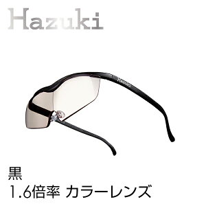 nYL[y KiyzynYL[y nYL[W 1.6{ J[YzyԕiEELZszg g勾 j  ዾ ߂ Kl c c