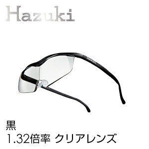 nYL[y KiyzynYL[y nYL[W 1.32{ NAYzyԕiEELZszg g勾 j  ዾ ߂ Kl c c