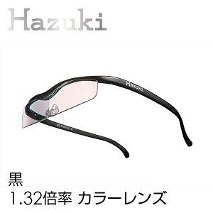 nYL[y KiyzynYL[y nYLRpNg 1.32{ J[YzyԕiEELZszg g勾 j  ዾ ߂ Kl c c