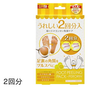 p ytbgs[OpbN O[vt[c y 2񕪁zyyMt_Iz ȒP ɂȂ