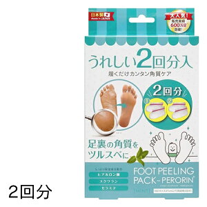 p ytbgs[OpbN ~g y 2񕪁zyyMt_Iz ȒP ɂȂ