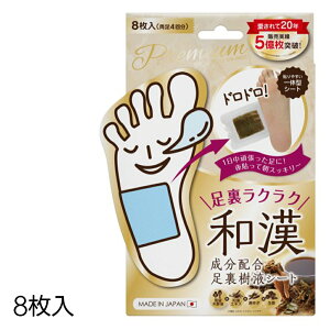  V[gyy tV[gv~A a 8i4񕪁jztbV bNX ȒP \邾