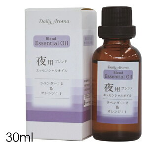 A}IC  eʁyfC[A} GbZVIC puh 30mlzA}  A}fBt[U[