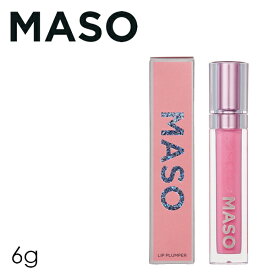 楽天市場 潤う グロスの通販