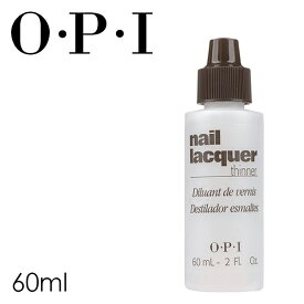 楽天市場 Opi ネイルラッカーシンナー ネイル 美容 コスメ 香水 の通販