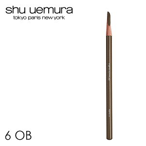 shu uemura ACuE yVyNlR䂤pPbgΉzyVEEG n[htH[~zyyΉz{  ܂䂰