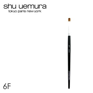 shu uemura bv uVyNlR䂤pPbgΉzyVEEG 6FbvpuVzyyΉzg CN VE {