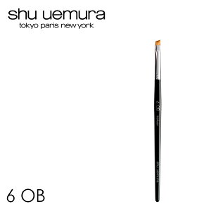 shu uemura ACu[ uVyNlR䂤pPbgΉzyVEEG 6OB ACu[puVz yyΉzCN VE {