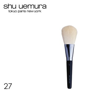 shu uemura tFCXpE_[ uVyVEEG 27 tFCXpE_[puVzyyΉzCN VE tBbg {