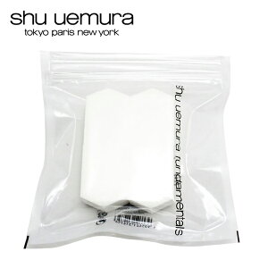 shu uemura t@f[V X|WyVEEG y^S X|W 4i܊pjzyyΉzLbh }bg ێ pE_[