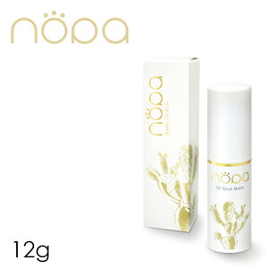 nopa c  ICo[ ymp S[fICXeBbN 12gz dグ CN ێ n S[h 