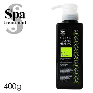 Spa treatment g[gg XLvyXpg[gg XLvN[ AG 400gz }bT[W є AG TT A}es[