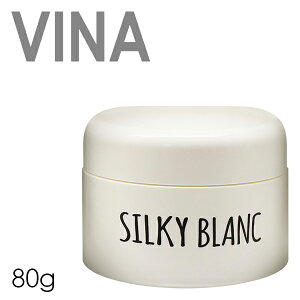 VINA ێ N[yri VL[u 80gzF  Ԃ ωn SILKY BLANC