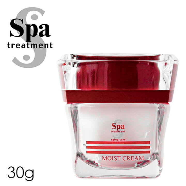 楽天市場】Spa treatment ヒト幹細胞 クリーム【送料無料】【スパ 