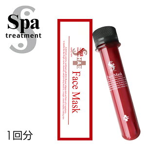 Spa treatment qgזE pbNyXpg[gg HAS tFCX}XN 1񕪁zGCWOPA V 