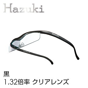 nYL[y KiyzynYL[y nYLN[ 1.32{ NAYzyԕiEELZszg g勾 j  ዾ ߂ Kl c c