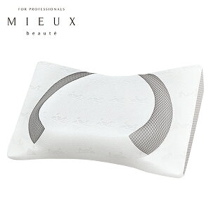  yzy~[{[e 4Dr[eBs[zyyΉze  v[g Mtg Xg[glbN   V mieux beaute