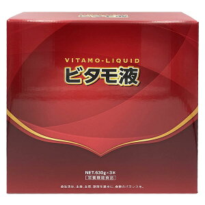 ビタモ液630g3本