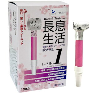 ���N�E���e�g���[�j���O�p�����߂��y���������z���x��1(�s���N���j10�{��