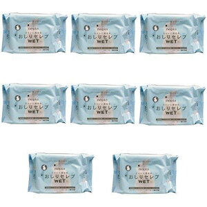 y܂ƂߔzlsA ZuWET l 60  (8)