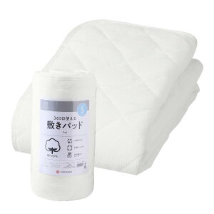 nishikawa�y����z SEVENDAYS �p�C���n �~���p�b�h �Z�~�_�u�� �􂦂� ��100% 365���g���� 1�N���g���� �^�I���n �A�C�{���[SV4064 CM14520053
