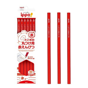 g{M ԉM 12{ ۂp (]ɂZp) ippo! 1_[X CV-KIV