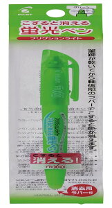 Pilot pCbg uy tNVCg O[ PSFL10SLG