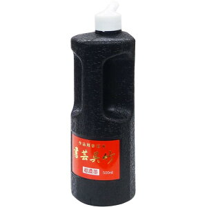 | t || Zn 500ml BB5-50