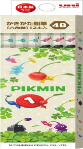 OHM M sN~ 4B 1_[X  K56524B