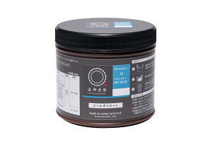 �j���t�@�C���O�b�Y(Katsuraya fine goods) �݂₱���� �z�p ECO���� �R�[���_�C�z�b�g(���p) #11 �X�J�C�u���[ KF-CDHT
