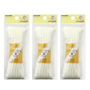 ����(KIYOHARA) �T���R�b�R�[ �J���[�Ђ� �� 3�{�Z�b�g ��5mm×����2.5m �I�t�� SUN5532S3