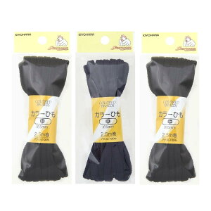 ����(KIYOHARA) �T���R�b�R�[ �J���[�Ђ� �� 3�{�Z�b�g ��5mm×����2.5m �� SUN5559S3