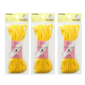 ����(KIYOHARA) �T���R�b�R�[ �J���[�Ђ� �� 3�{�Z�b�g ��4mm×����3m �� SUN5517S3