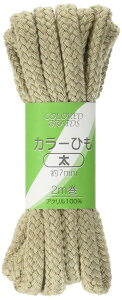 KIYOHARA �T���R�b�R�[ �J���[�Ђ� �� ��7mm×����2m �Z�x�[�W�� SUN55-73
