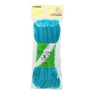 KIYOHARA �T���R�b�R�[ �J���[�Ђ� �� ��7mm×����2m �^�[�R�C�Y�u���[ SUN55-83