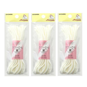 ����(KIYOHARA) �T���R�b�R�[ �J���[�Ђ� �� 3�{�Z�b�g ��4mm×����3m �I�t�� SUN5502S3